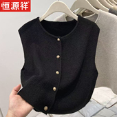 恒源祥极简风黑色无袖 针织马甲开衫 圆领扣子背心马夹叠穿外搭毛衣