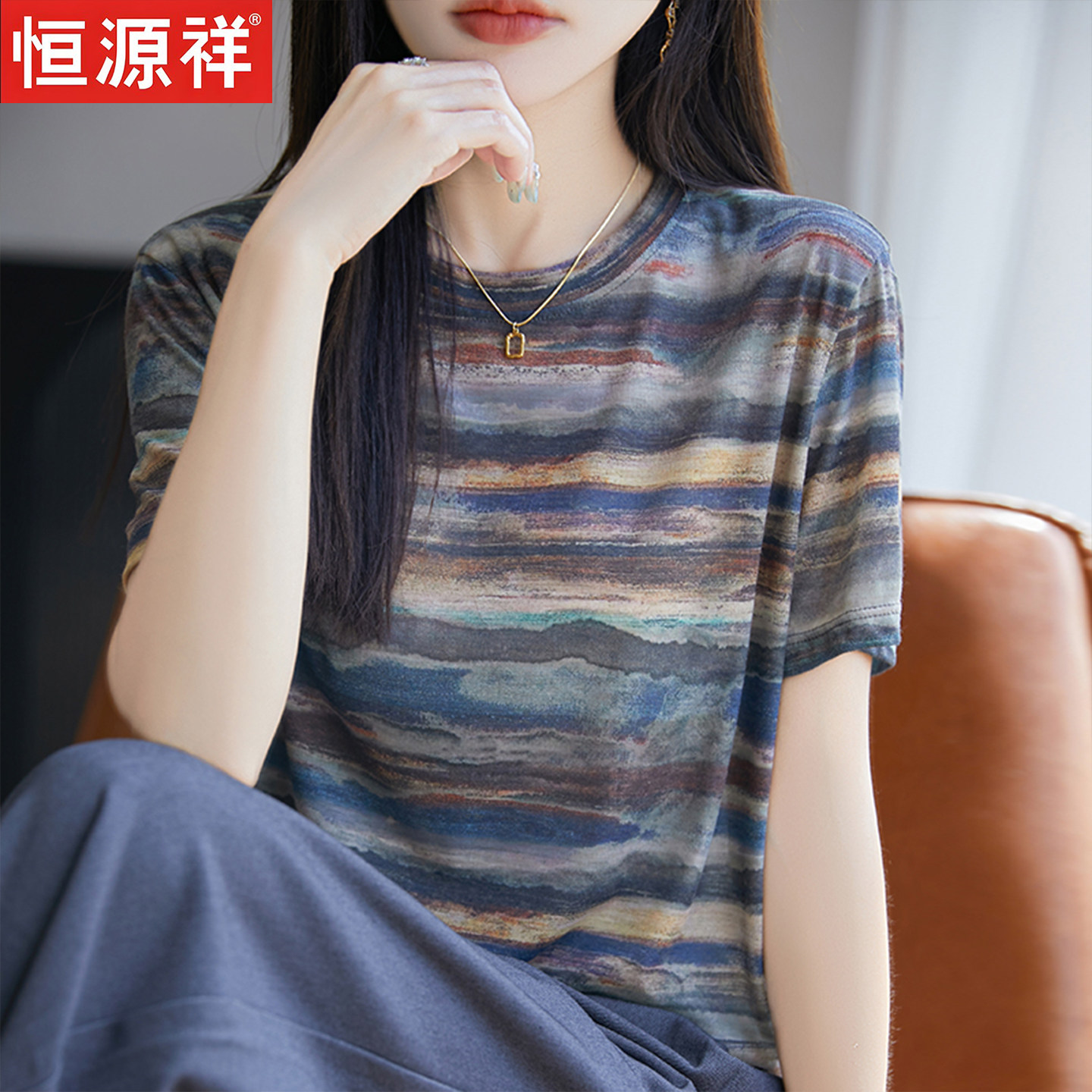 恒源祥晕染圆领印花百搭短袖T恤图片