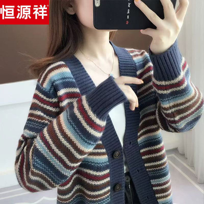 恒源祥V领羊毛复古开衫外套妈妈