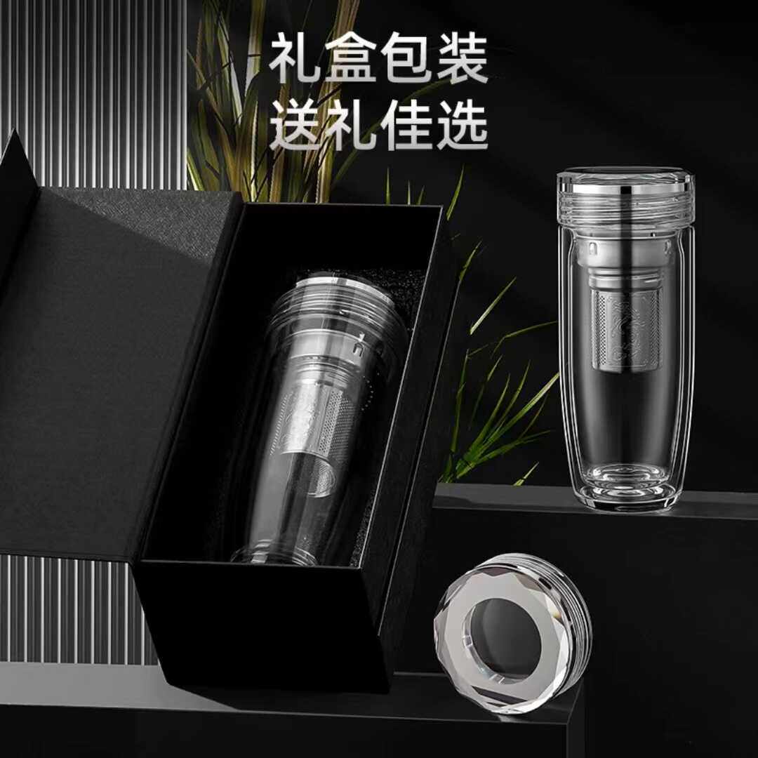 男士鹅蛋水杯商务车载茶水分离双层茶杯水晶钻石盖长漏网豪华礼盒