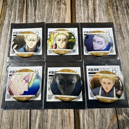 日谷咒术回战涩谷事变七海建人个人系列谷子吧唧动漫徽章圆形徽章