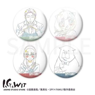 间谍过家家原画线稿徽章系列吧唧徽章谷子礼物阿尼亚黄昏约尔绑德