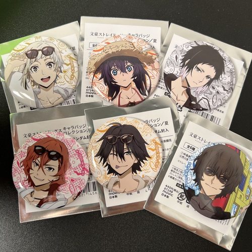 日谷文豪野犬movic夏日泳装吧唧系列徽章中也中岛敦镜花太宰徽章