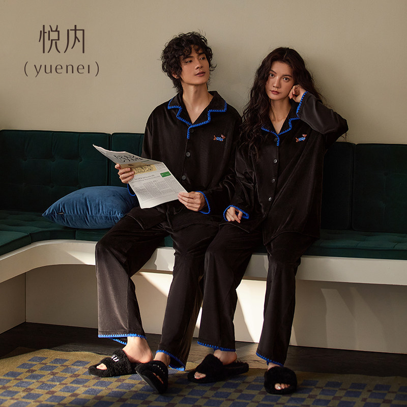 悦内情侣睡衣女款秋冬季海岛绒加厚加绒珊瑚绒保暖家居服男士套装