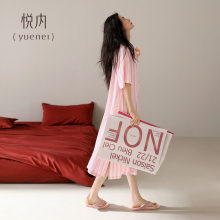悦内睡裙女款睡衣夏季夏天冰丝绸大码开衫衬衫粉色条纹时尚可外穿