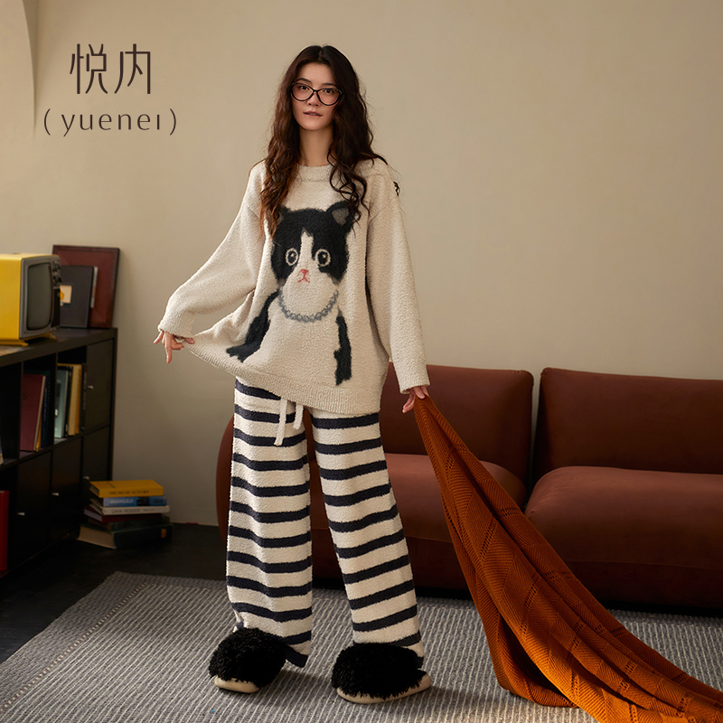 【商场同款】悦内女士半边绒睡衣