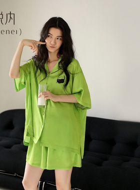 悦内睡衣女夏季夏天冰丝绸短袖短裤家居服薄款高级感绿色大码套装