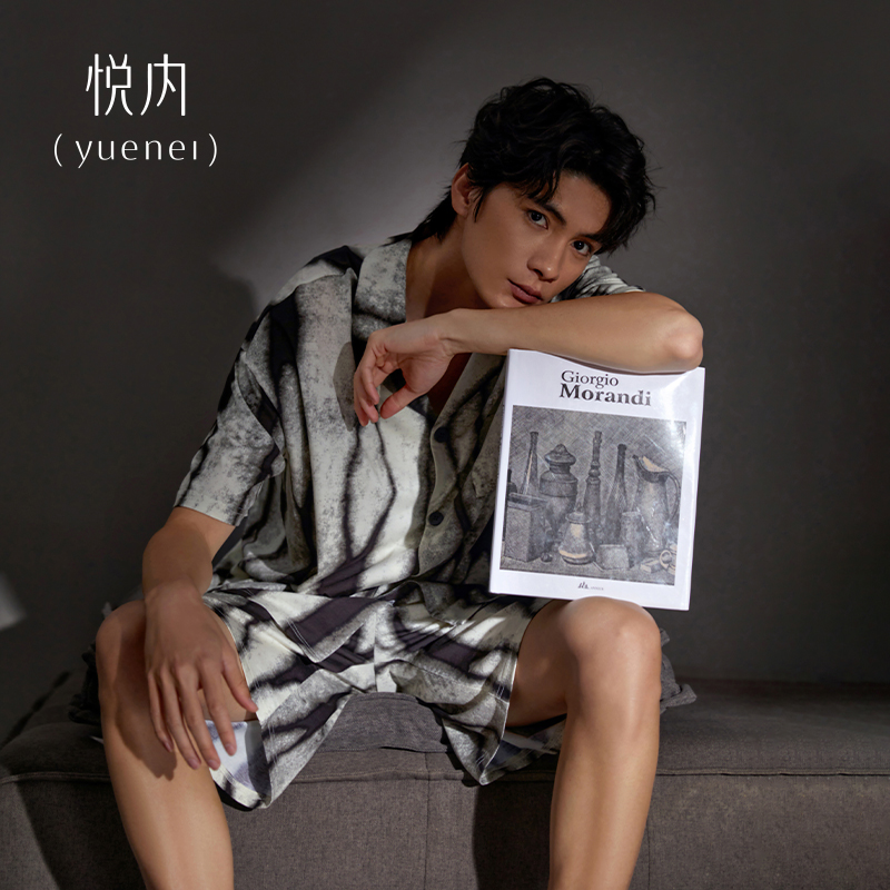 悦内睡衣男士夏季莫代尔短袖短裤家居服男款夏天夏款凉感冰丝薄款