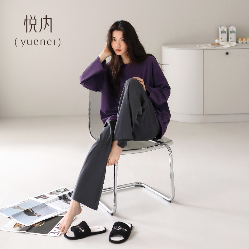 【商场同款】悦内女士纯棉睡衣