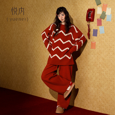 【商场同款】悦内女士半边绒睡衣