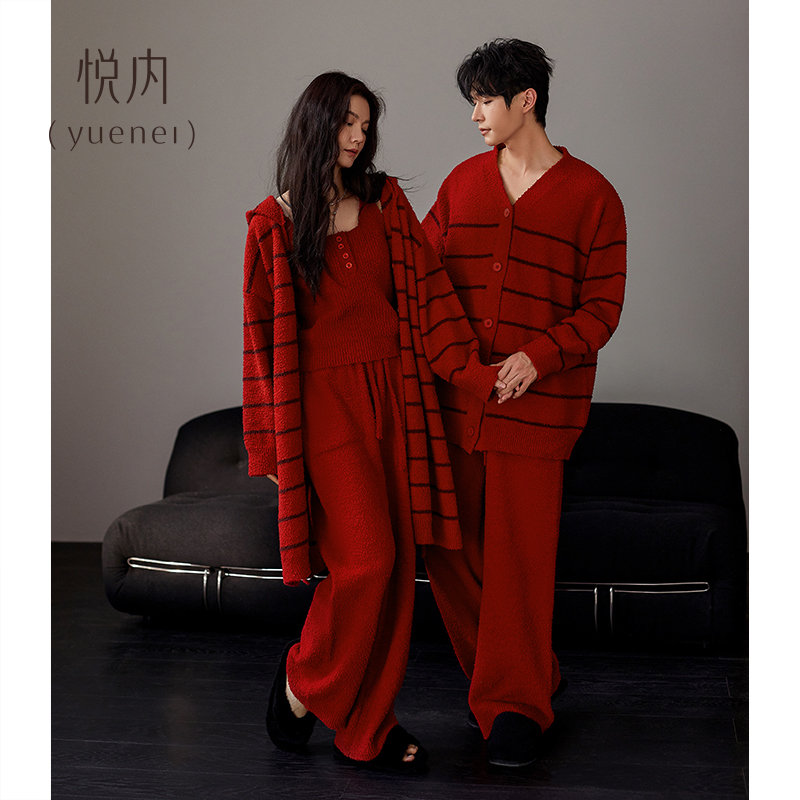 【商场同款】悦内情侣半边绒睡衣