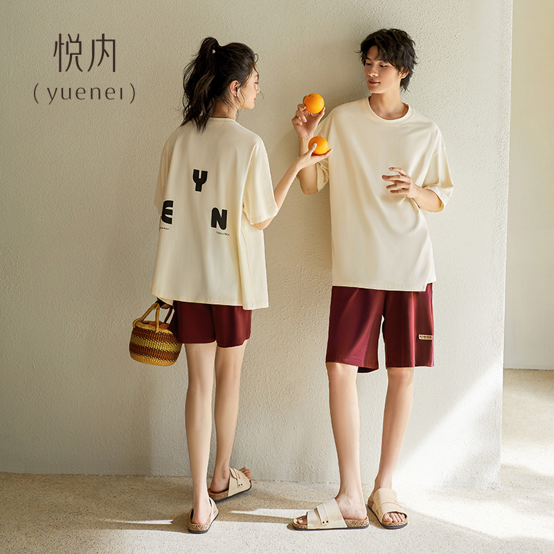 【商场同款】悦内情侣纯棉睡衣