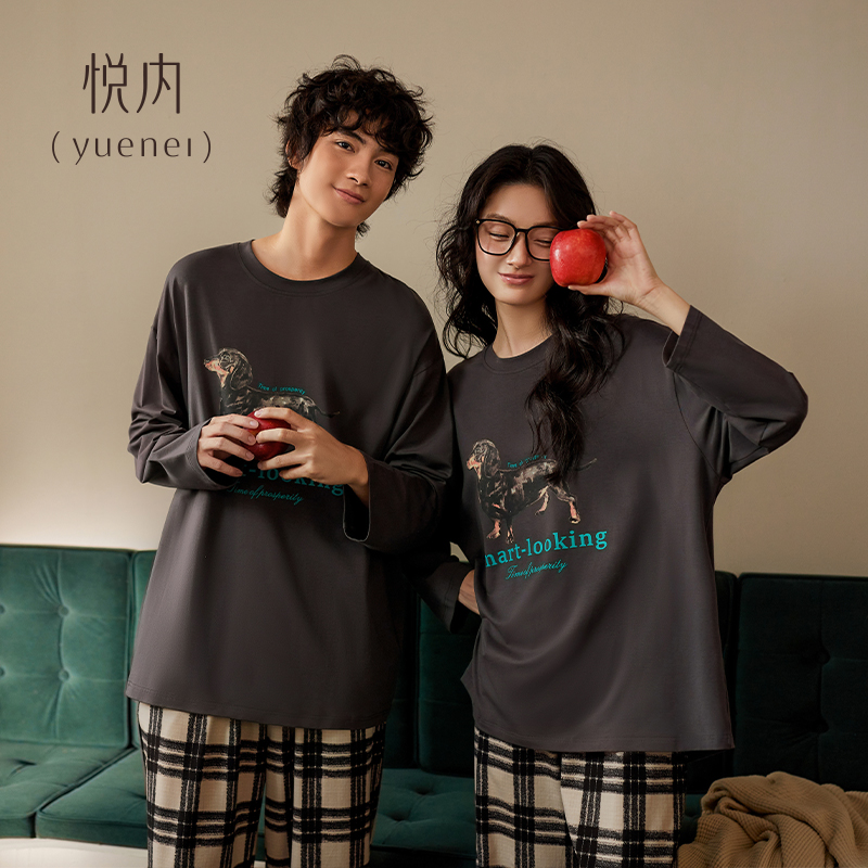 悦内情侣睡衣女款春秋季纯棉长袖大码家居服男休闲圆领套头可外穿