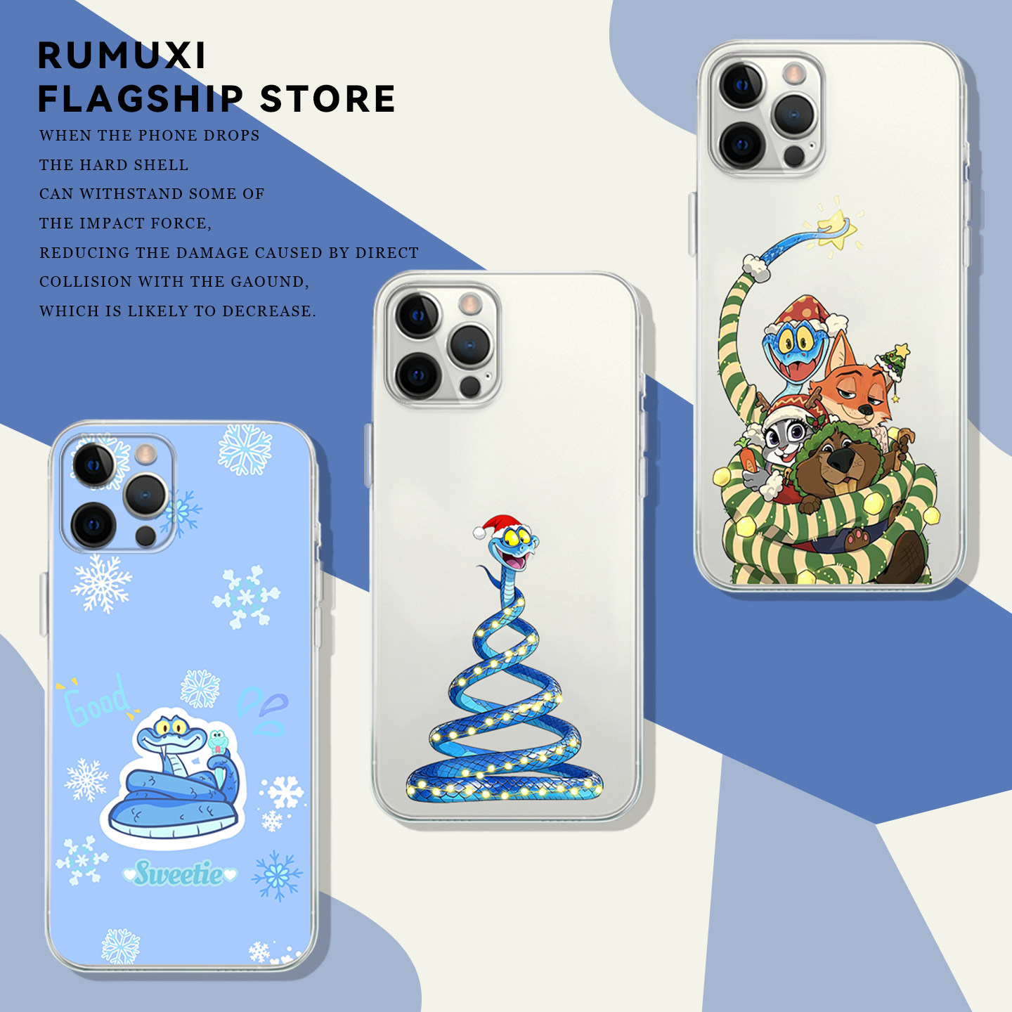 盖瑞一条蛇疯狂动物城亲肤软壳