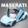 Модель автомобиля Maserati mc20 имитационный сплав спортивный автомобиль с откидным верхом игрушечный автомобиль коллекция моделей автомобилей для мальчиков украшение mini 0