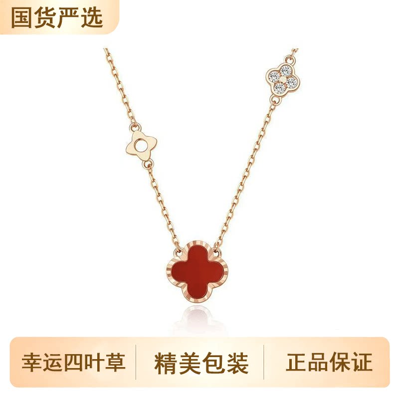 999银高级感幸运四叶草银项链