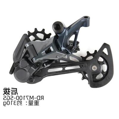 禧玛诺M6100 7100 8100指拨XT SLX后拨10 11 12变速小套飞轮链条