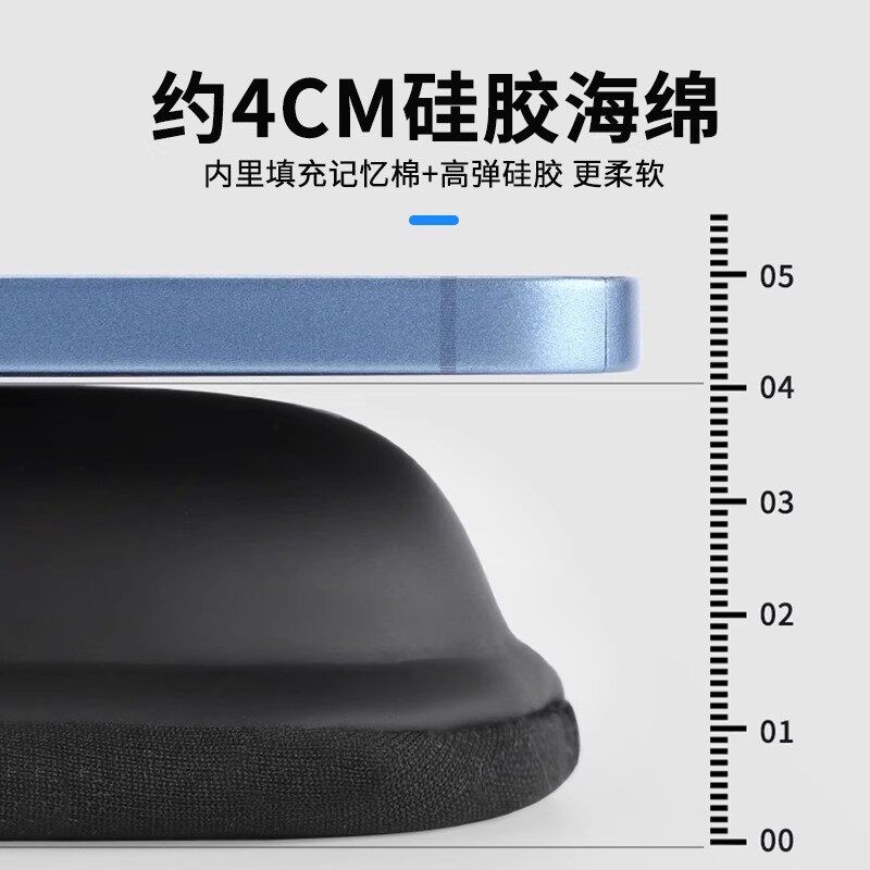 德国自行车坐h垫套防屁股痛超软座椅套山地车加厚硅胶座垫单车配