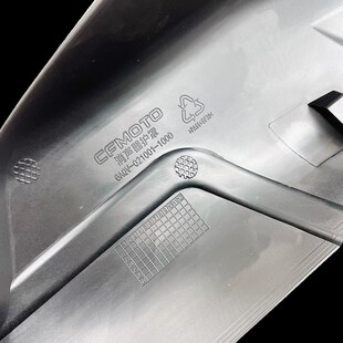 适用春风机车450SR排气管罩CF450SRH防烫盖板CF400-6消音器罩