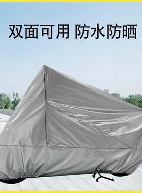 适用极核AbE5i车衣电动摩托车AE6+车罩AE8sAE4i电摩E2防雨防晒遮