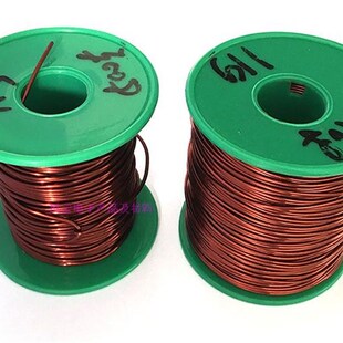 180高温电机漆包线铜线x纯铜直径粗0.7mm 2.5mm非直焊耐高 QZY
