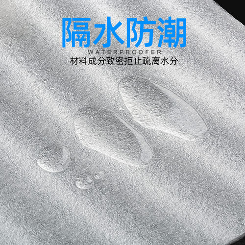 防震epe珍珠棉j 快递防碎打包泡沫填充棉地板家具包装膜气泡垫板