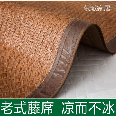夏季藤席天然纯藤野山藤席真v藤手编藤席子1.8米手工老式篾席订做