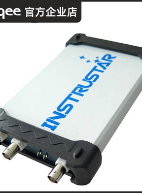 德国精装进口ISDS2062BUSB虚拟示波器带宽20MTDDS信号源频谱分