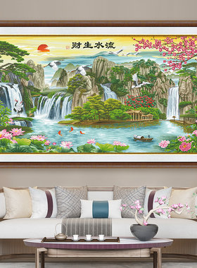 ks流水生财十h字绣2020新款客厅卧室大幅古典名画满绣大气自己绣
