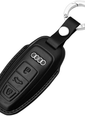 适用奥迪bA6L A4L车钥匙套新Q5L Q6 Q7 Q8 A3 A7L A8L真皮男包壳