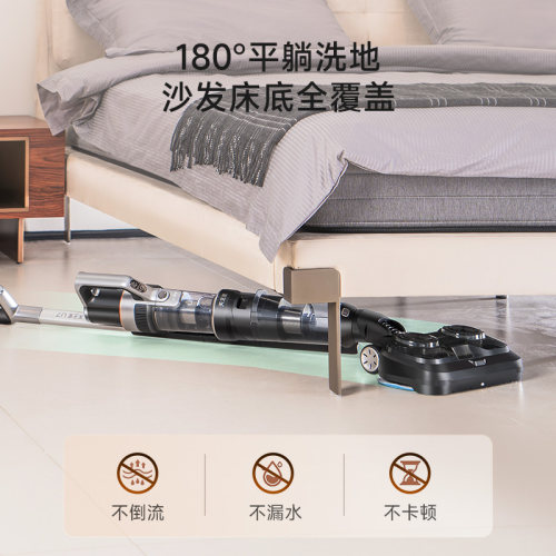 Lexy莱克天王星U3/U7家用擦地机擦吸P扫拖一体洗地吸尘器