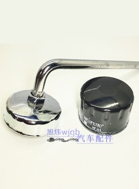 适用宝马摩托车R1200GSq/1200RT水鸟F800F700MW75机油滤芯工具套