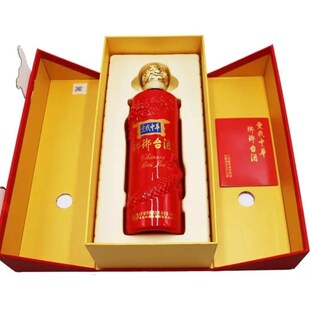 青岛直发青岛琅琊台爱我中华53度红龙酒具500ml1瓶W礼盒酒 礼盒