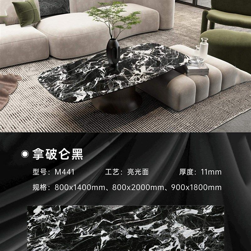 现代简约桌面岩板j台面定制异形餐桌面板鞋柜电视柜餐边柜茶几台,家装主材,岩板,淘宝优惠券,粉丝福利购,淘宝优惠卷