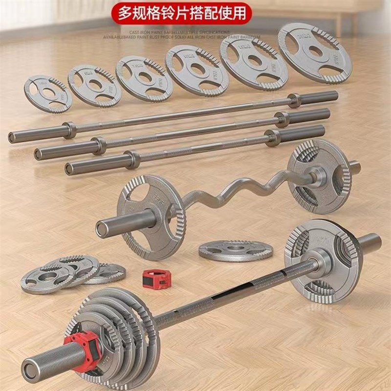 杠铃套装大孔米奥烤漆杠铃片u家用健身深蹲举重器材 20公斤100KG