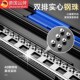 德国三节滑轨加j厚静音不锈钢缓冲阻尼抽拉抽屉轨道三节轨抽屉滑
