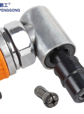 德国原装进口气动弯头风磨机直角小直磨机磨头磨机9W0度风动刻磨