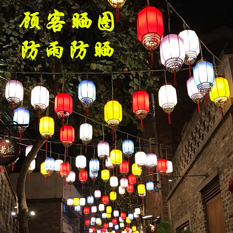 广告灯笼户外防水仿古中式餐厅酒店景点阳台新年异形Y粉色彩色灯
