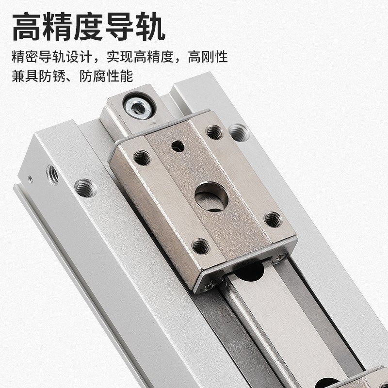 MHF2-8D气动手指气缸平o行滑台12D/16D/20D/D1/D2/D1R/D2R薄型气,标准件/零部件/工业耗材,气缸,淘宝优惠券,粉丝福利购,淘宝优惠卷
