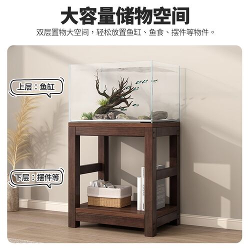 鱼缸架子底柜双层鱼缸柜客厅80缸架底座专用加厚超强承Z重放置物
