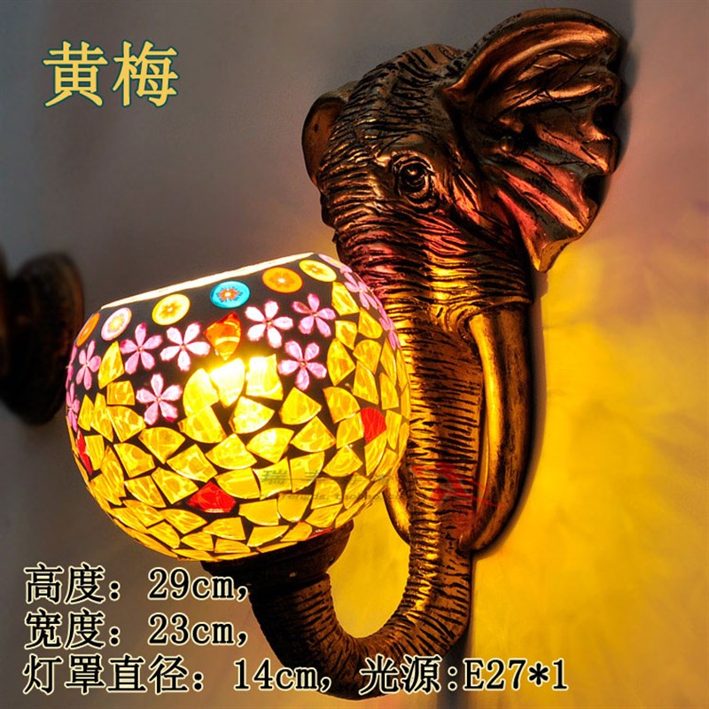 大象壁灯美式乡村酒吧灯欧式个y性创意过道灯床头灯客厅背景墙壁