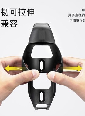EVR-MAG水壶架碳纤维山地公路自行车破风轻量化骑行ppZ水杯架配件