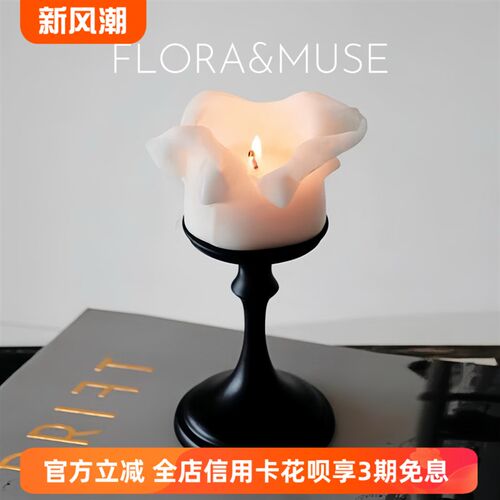 FLORAMUSE复古烛s台摆件香薰蜡烛底座曜黑罗马柱装饰家居室内摆件