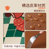 适用于九号F90Ml电动车座套9号F60防水皮革坐垫套电摩防晒座椅套