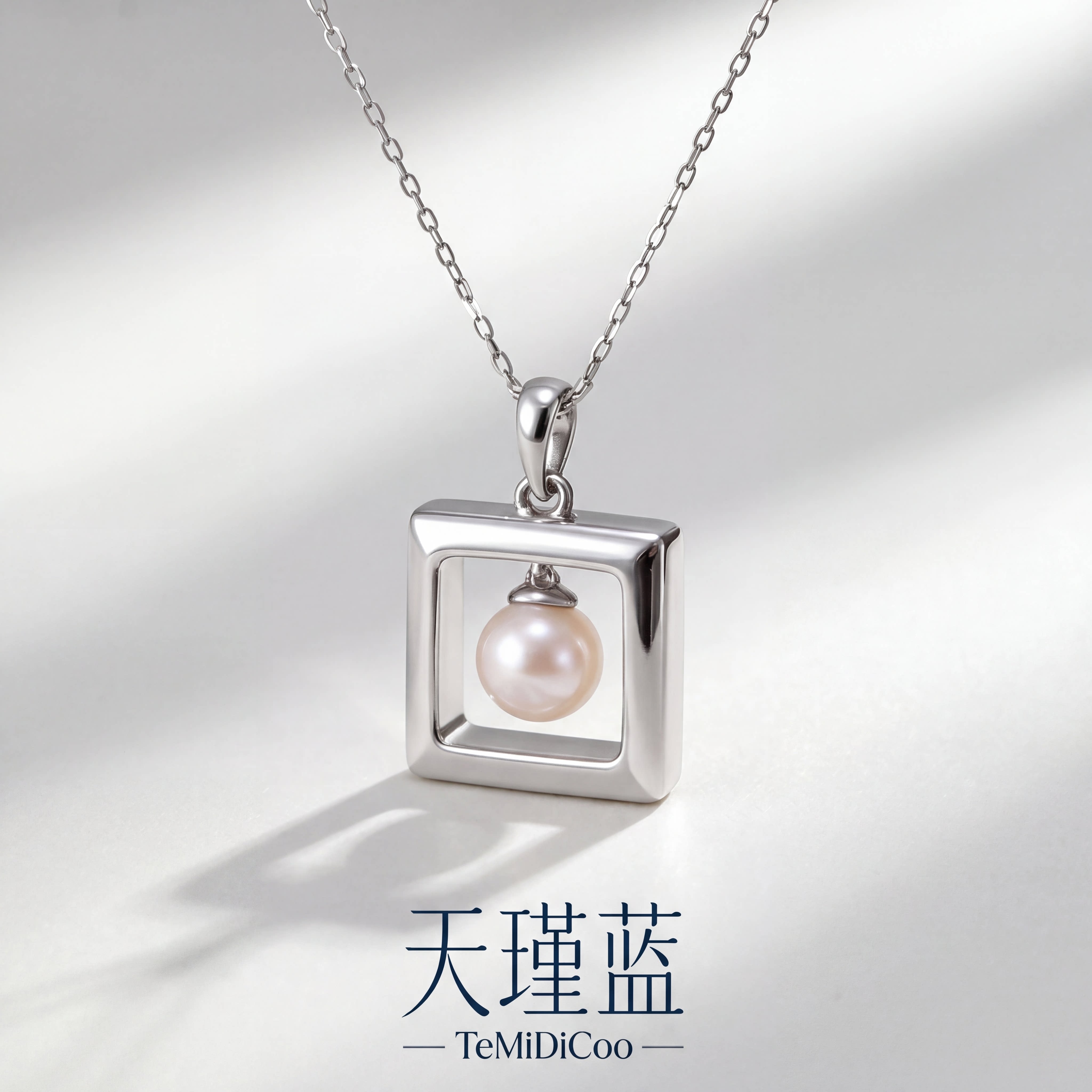 天瑾蓝925纯银项链女天然淡水珍珠方形吊坠高级感精致百搭锁骨链