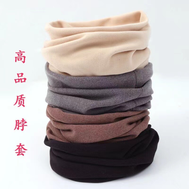 德绒加绒加厚保暖防风护颈围脖