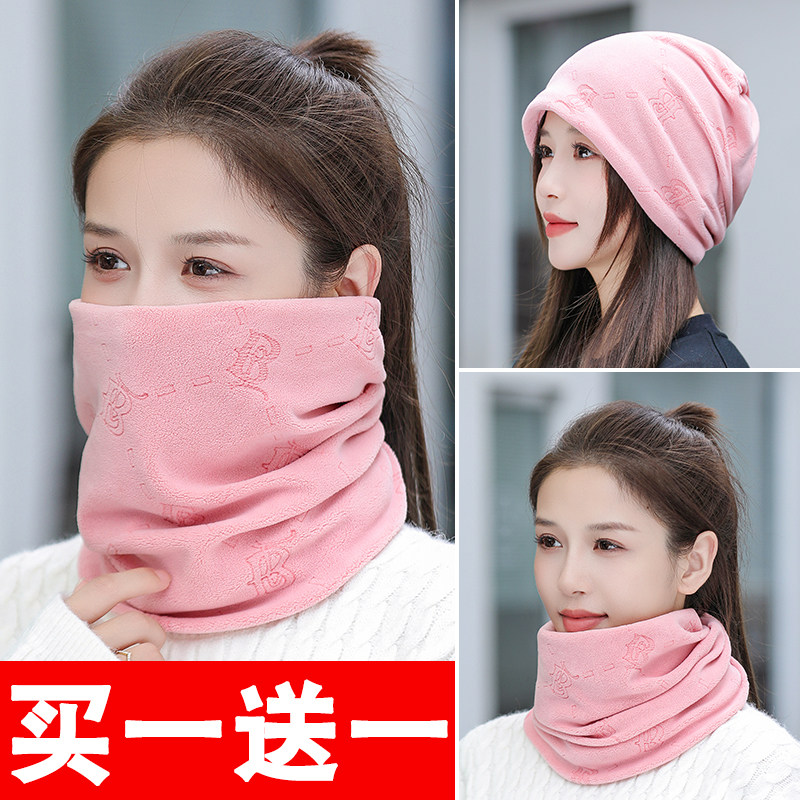 秋冬女保暖护颈护耳围脖帽两用图片