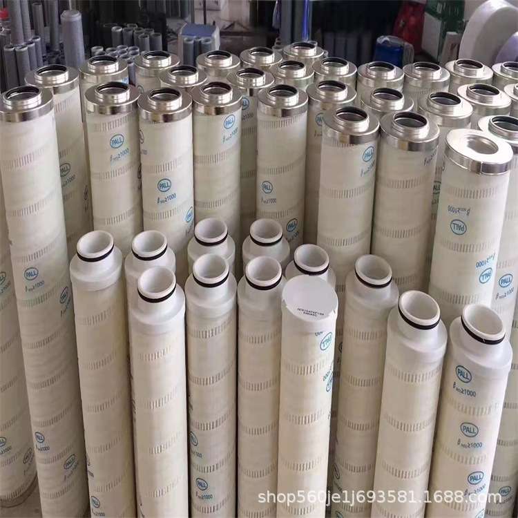 供应 HC9020FCP8Z 液压滤芯 替代滤芯