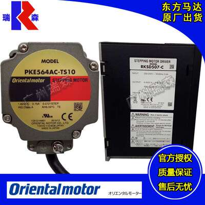 RK564AC-H100 H50 RK566AC-N25 RK596AAE-PS25 RK596AC-P25 P36