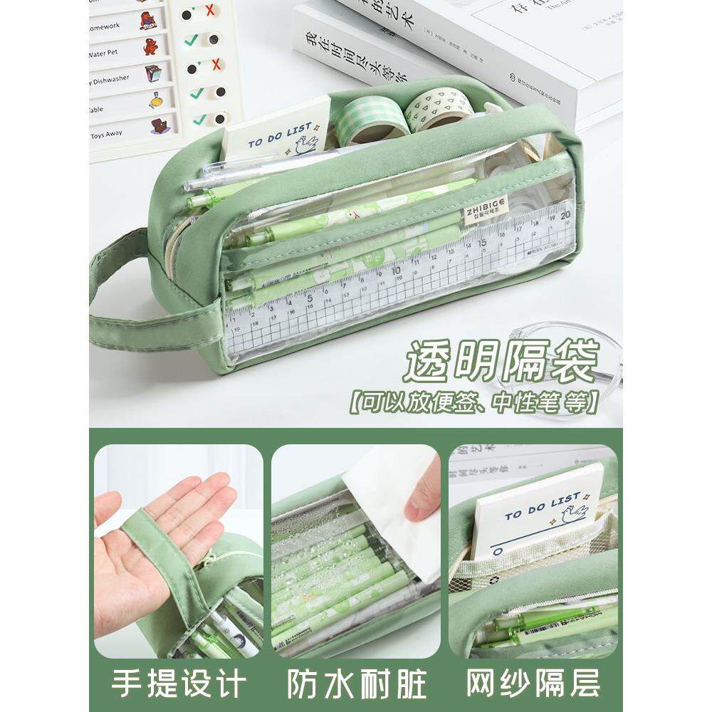 新品三年二班笔袋大容量透明ins风高颜值女孩年新款流行网红文具